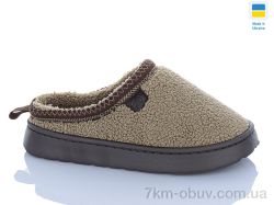 DeMur UD7301Br фото