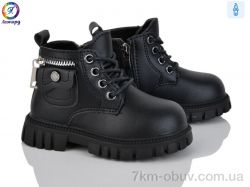 Леопард F05D-1 фото