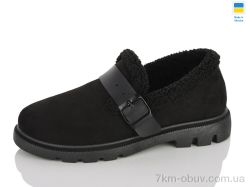 Lot Shoes 103-2A чорний фото