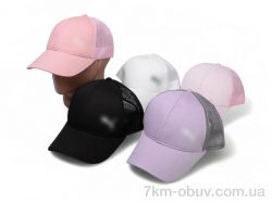 RuBi 8003-3 mix фото