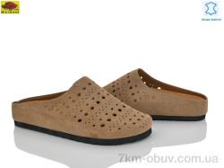 Mei De Li D95-15 фото