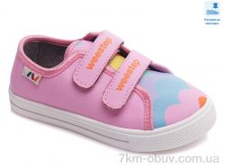 Prime-Opt Weestep WS-R107850435-WS фото