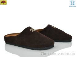 Mei De Li D95-2 фото