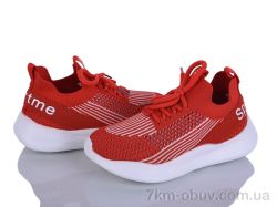 Xifa kids 1XF0110-13 фото