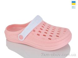 Крок DS62 персик фото