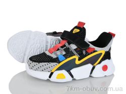 Xifa kids X5F5-3A фото