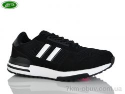 Bayota A5238-3 фото