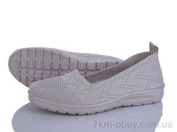 Бабочка-Mengfuna-AESD 394-609 фото