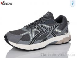 Supo-Vegas B3192-12 термо фото