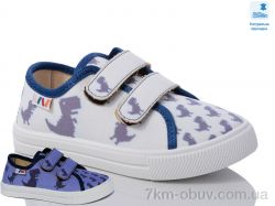 Prime-Opt Weestep WS-R107850602-WS фото