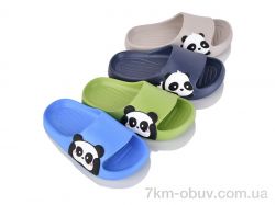 BABYSHOP N4096 mix фото