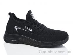 Xifa 901-036 фото