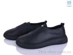 Mona Lisa 1070 чорний фото