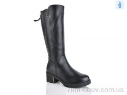 Nayasitun A52-1 фото