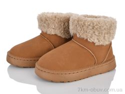 JH-ЯН G672-31 brown фото