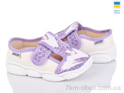 Weestep-Ukraine 301-104 фото