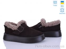 Stella EVA39 корич.з. фото