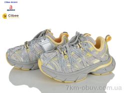 Clibee-Doremi X1828753 grey-yellow фото