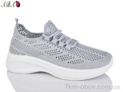 Aba A2ABA23-4 фото