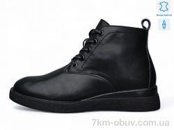 Kulada-UCSS-MD ZHF71-1 фото