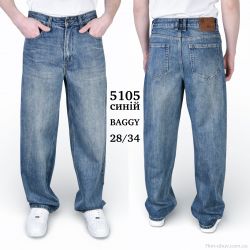 Baron 5105 BAGGY фото