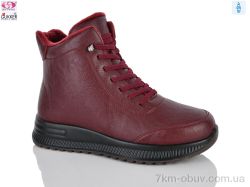 Gukkcr YK4137 red фото