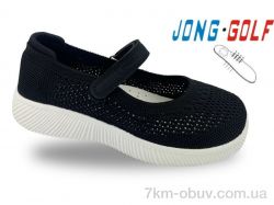 Jong Golf C11732-20 фото