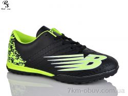 Red Sun FB89 фото