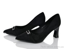 Бабочка-Mengfuna-AESD 2281-125 фото