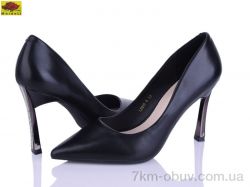 Mei De Li L2899-8 фото