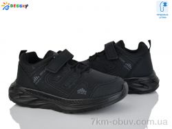 Bessky-Kellaifeng BY4357-6C фото