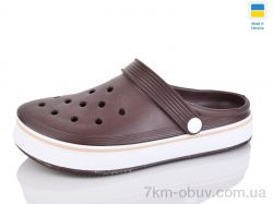 Inblue 4001 шоколад фото