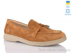 Sali A1 рудий з. фото