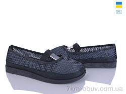 Paolla БП2 сірий фото