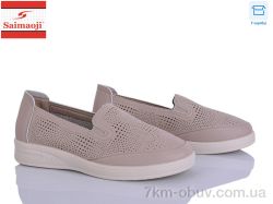 Saimaoji 263-5 фото