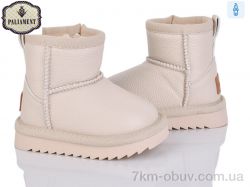 PALIAMENT D603-2 фото