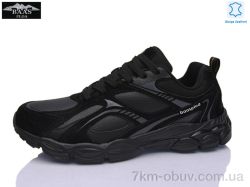 Baas W3224-1C фото