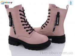 Bessky-Kellaifeng BM3151-C pink фото