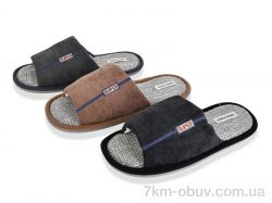 SANLIN 2 MU10244 mix фото