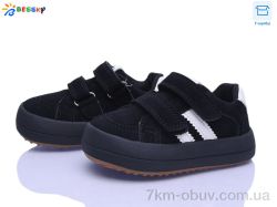 Bessky-Kellaifeng BD5258-1A фото