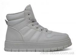 Massmag 248RMB03 сірий фото