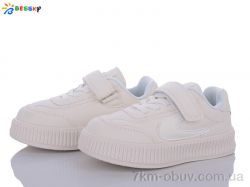 Bessky-Kellaifeng 3371-1B фото