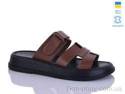 Sali 5 карамель к. фото