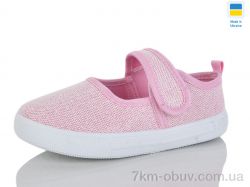 SANLIN Y7B рожевий фото