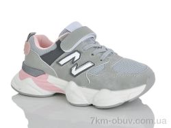 Lilin A113-35 фото