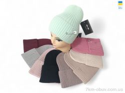 Mabi 0476 mix фото