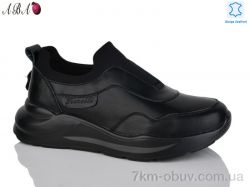 Aba Y793-5 black фото