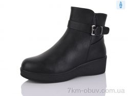 Aifeilin-Karco 507 фото