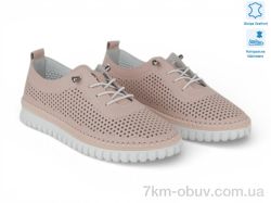 Allshoes 213031 фото