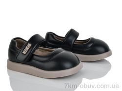 Xifa kids 11294-20 фото